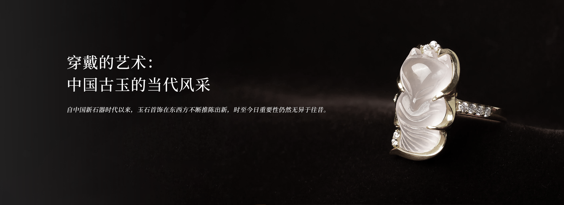 轮显3